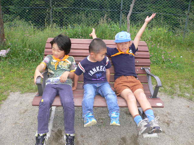 P1060017.JPG
