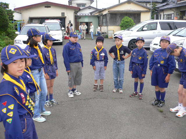 P1060030.JPG