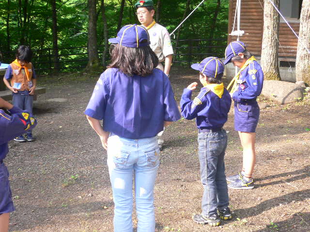 P1060038.JPG