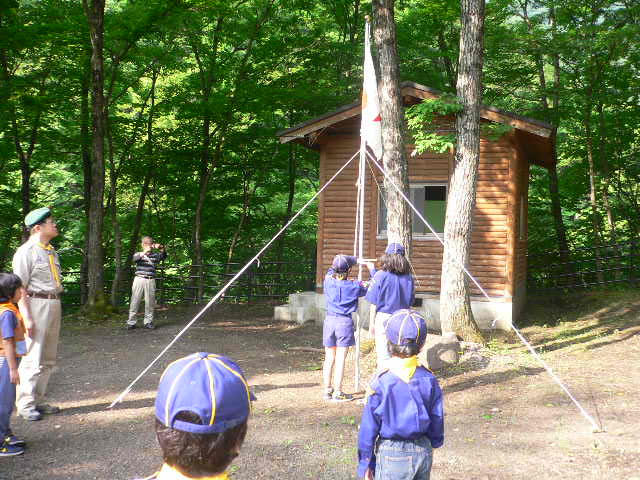 P1060045.JPG