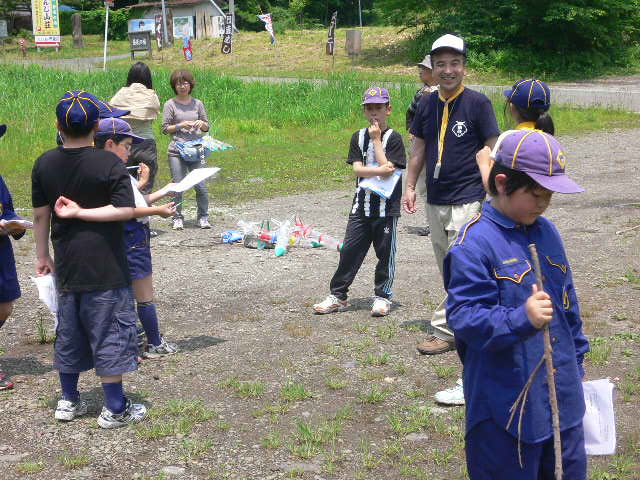 P1060061.JPG