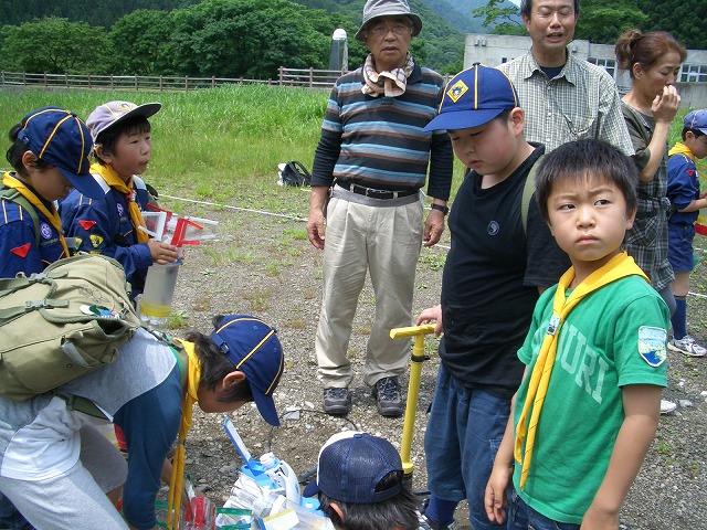 CIMG2844.jpg