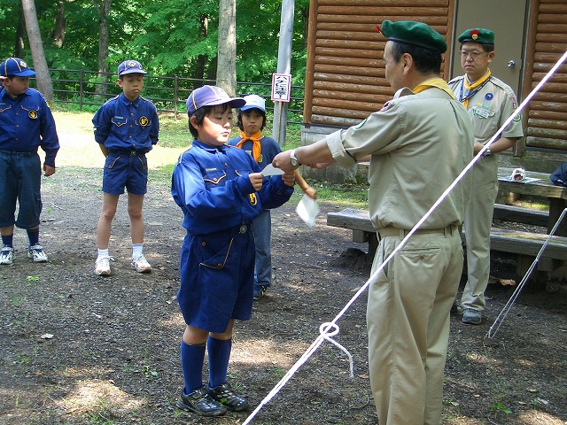 CIMG2854.jpg