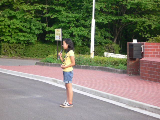 P1060148.JPG