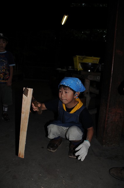 s-camp049.jpg