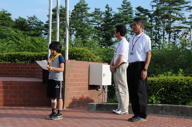s-camp140.jpg