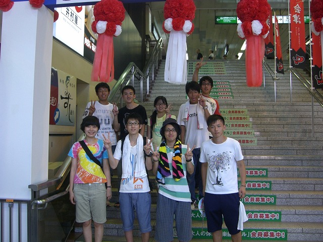 CIMG0860.JPG