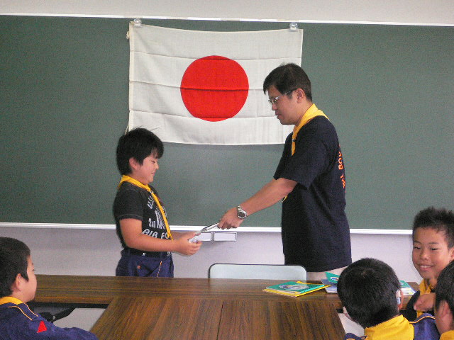 P1060224.JPG