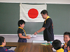 P1060224_thumb.png