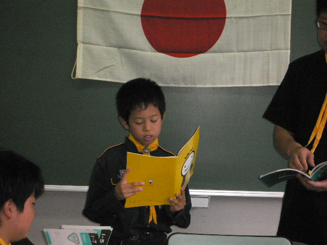 P1060225.JPG