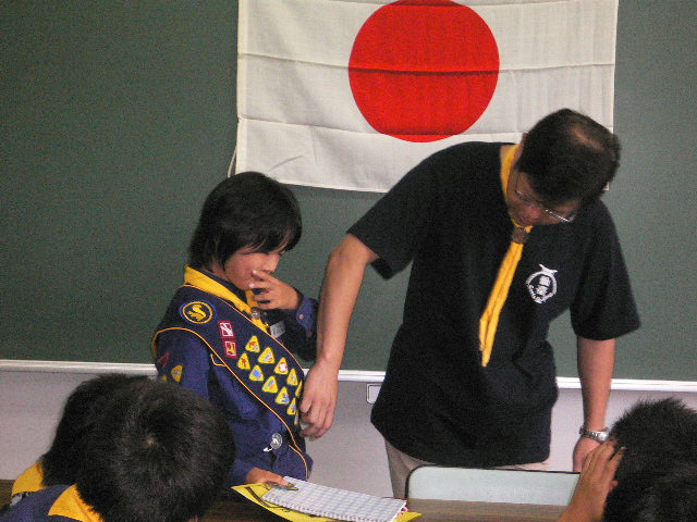 P1060229.JPG