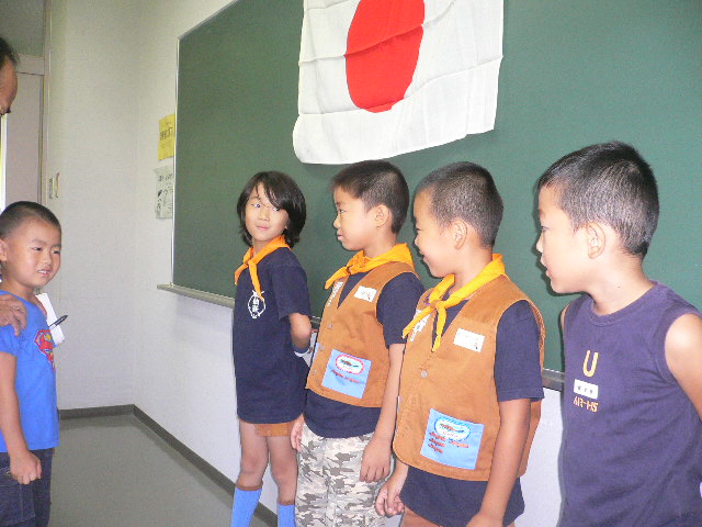 P1060243.JPG