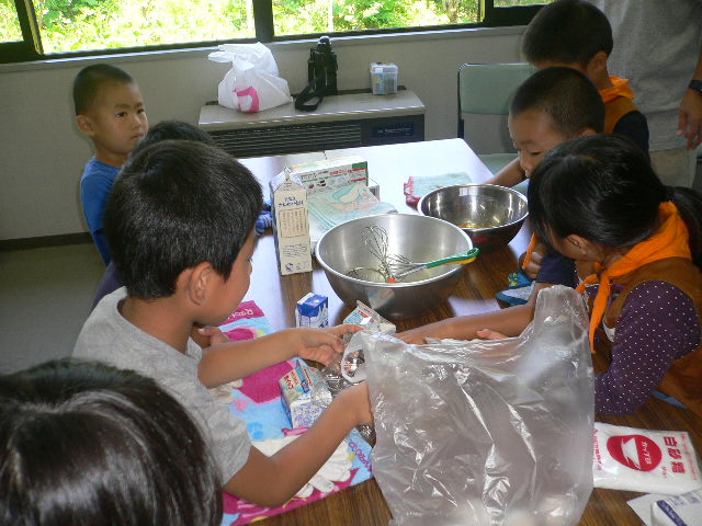 P1060247.JPG