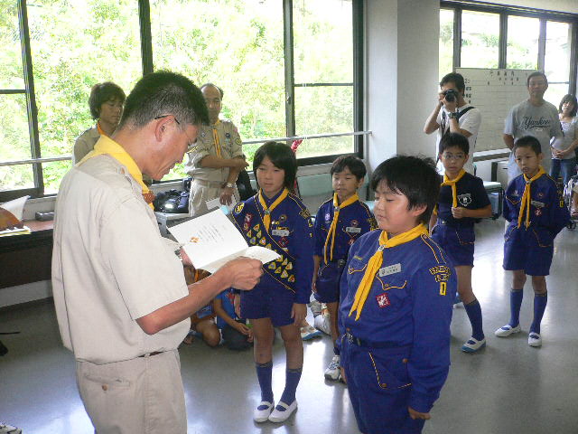 P1060285.JPG