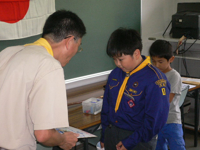 P1060301.JPG