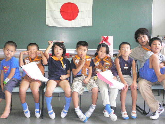 P1060312.JPG