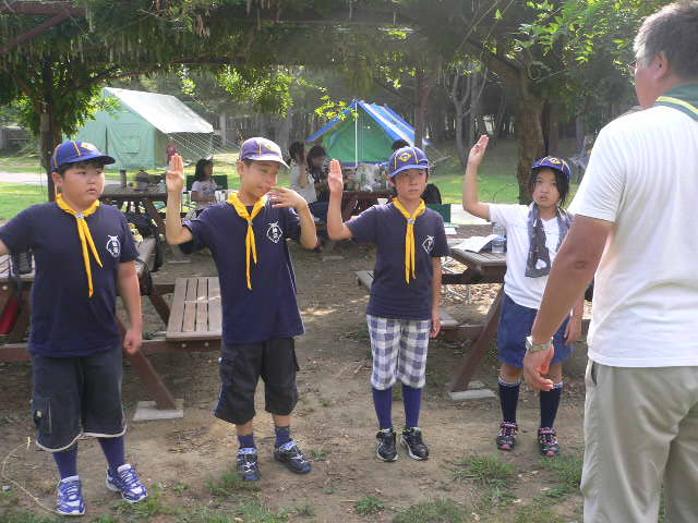 P1060331.JPG
