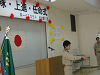 IMG_0004_thumb.png