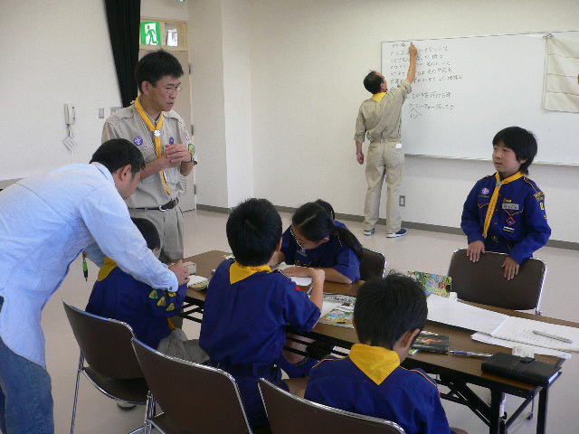 P1040657.JPG