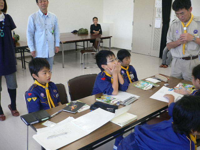 P1040659.JPG