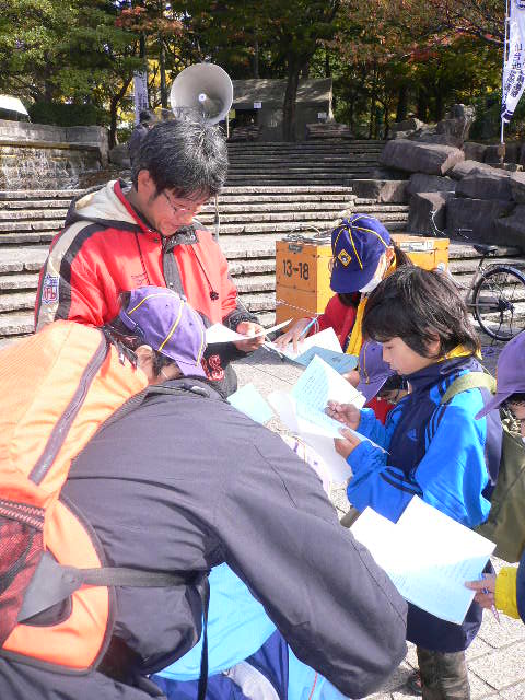 P1050018.JPG