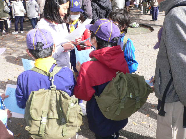 P1050020.JPG
