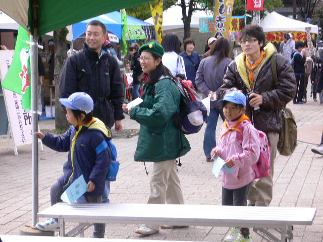 P1050021.JPG