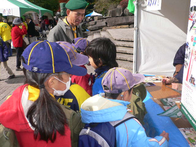 P1050036.JPG