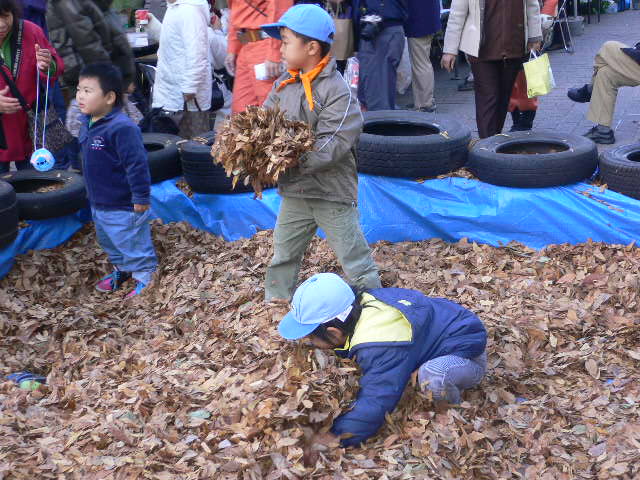 P1050039.JPG