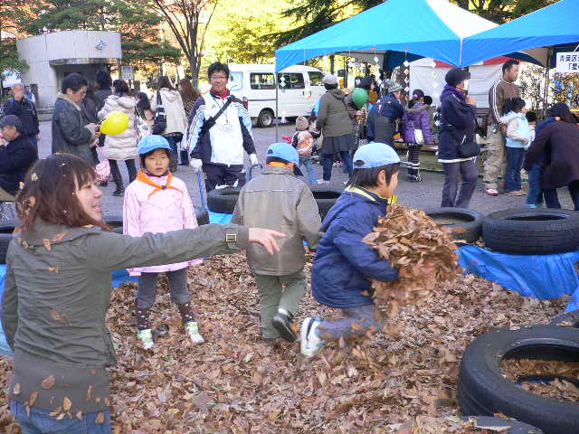 P1050040.JPG