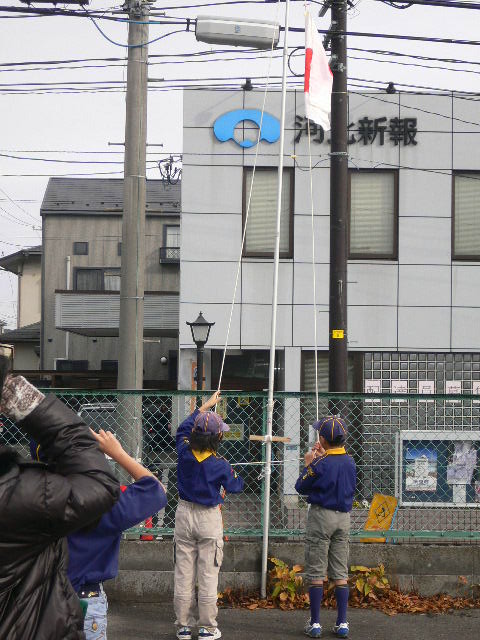 P1050077.JPG
