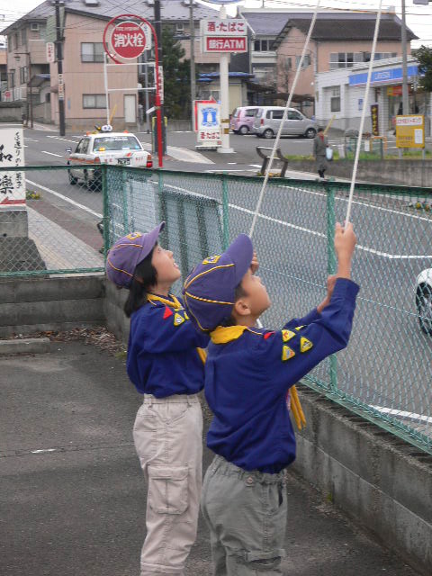 P1050086.JPG