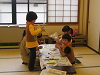 IMG_0002_thumb.png