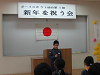 IMG_0232_thumb.png