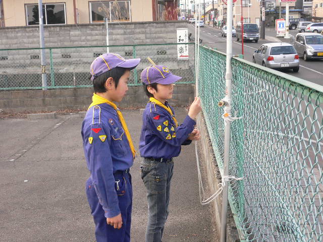 P1060588.JPG
