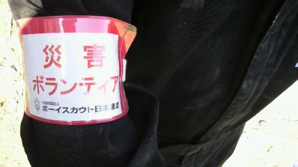 2011040614410000.jpg