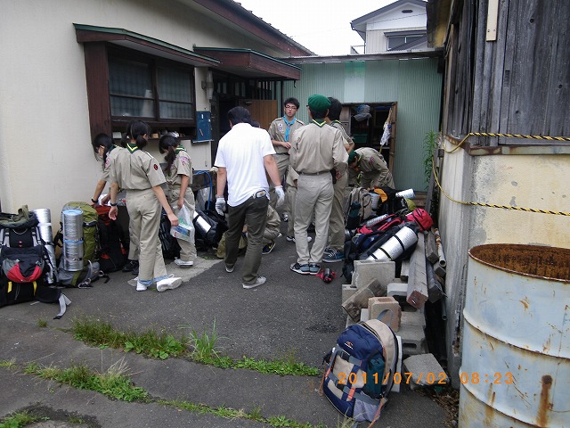 IMGP3993.jpg