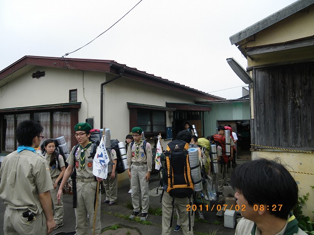 IMGP3994.jpg