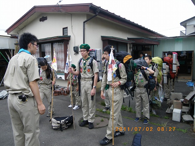 IMGP3995.jpg