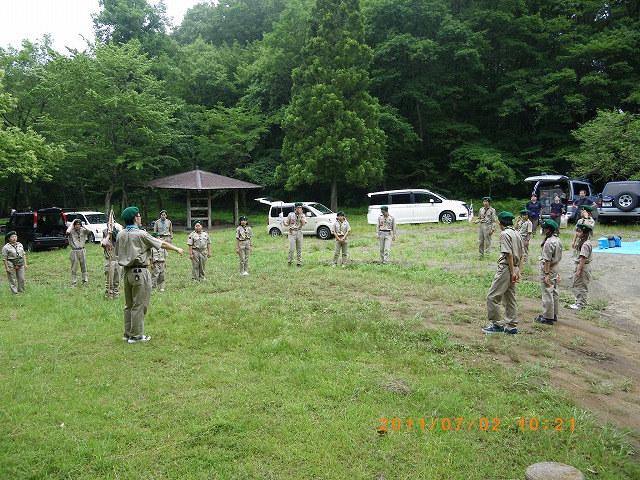 IMGP4001.jpg