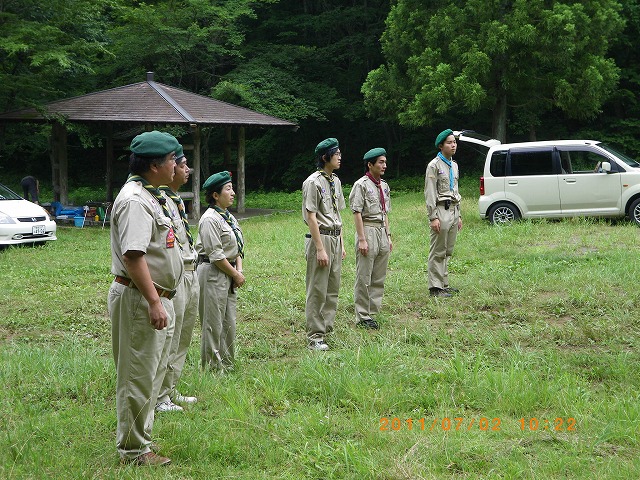IMGP4002.jpg