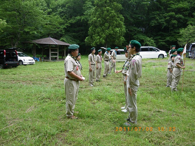 IMGP4003.jpg