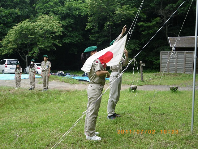 IMGP4004.jpg