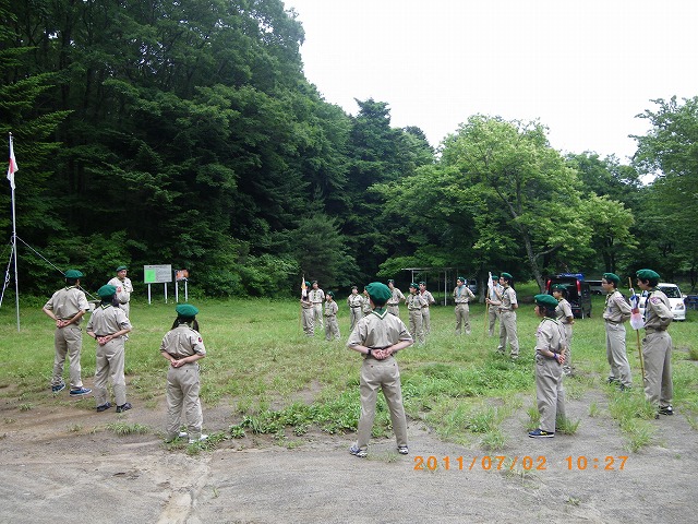 IMGP4007.jpg
