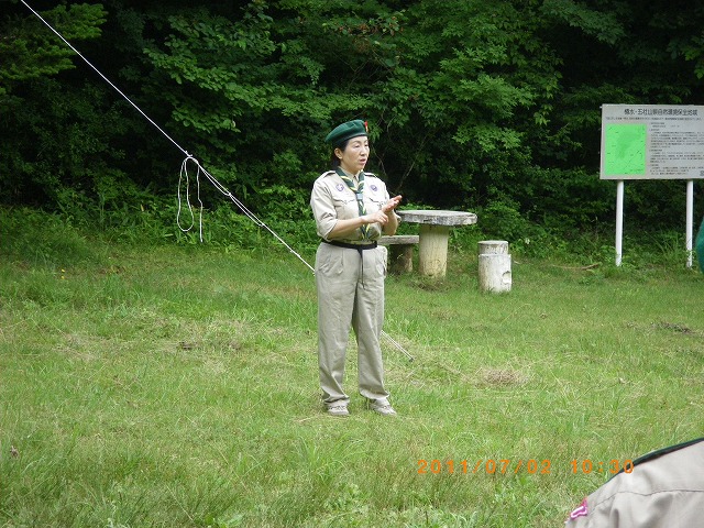 IMGP4009.jpg