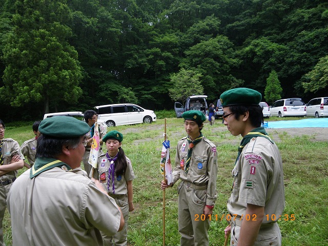 IMGP4011.jpg