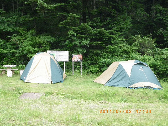 IMGP4032.jpg