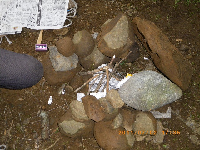 IMGP4033.jpg