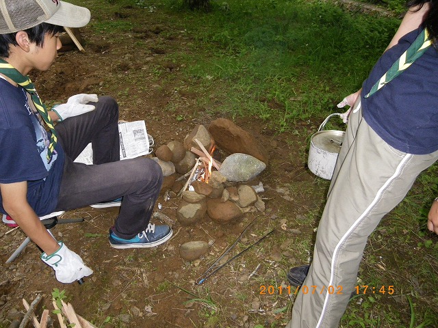 IMGP4038.jpg