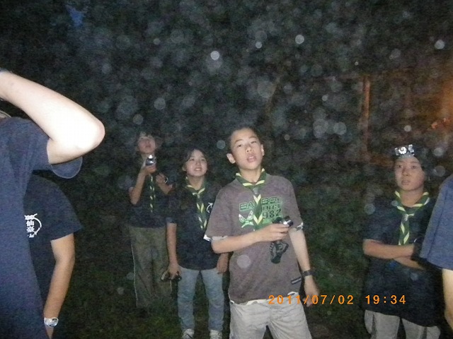 IMGP4050.jpg